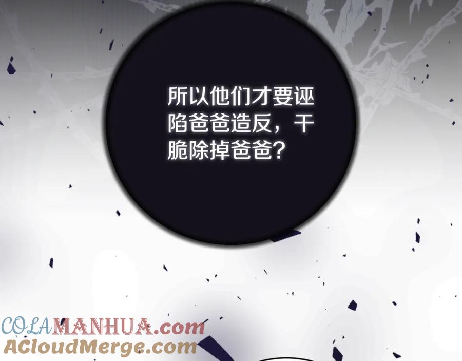 第329页