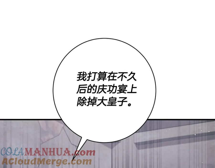 第337页