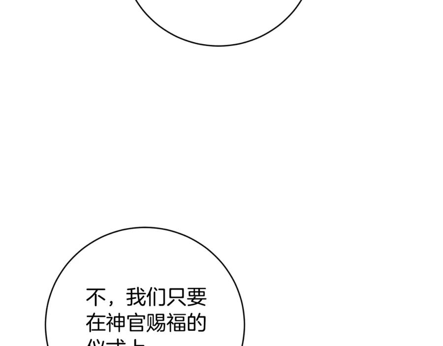 第343页