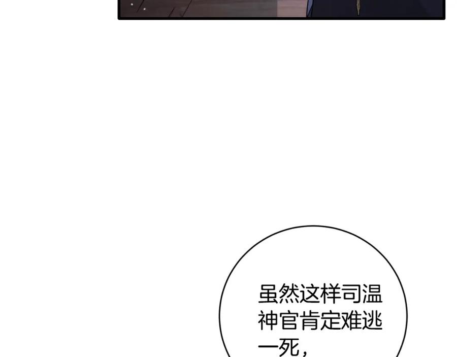 第349页