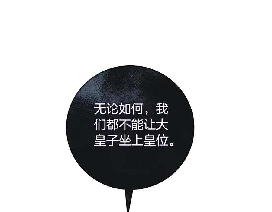 第357页