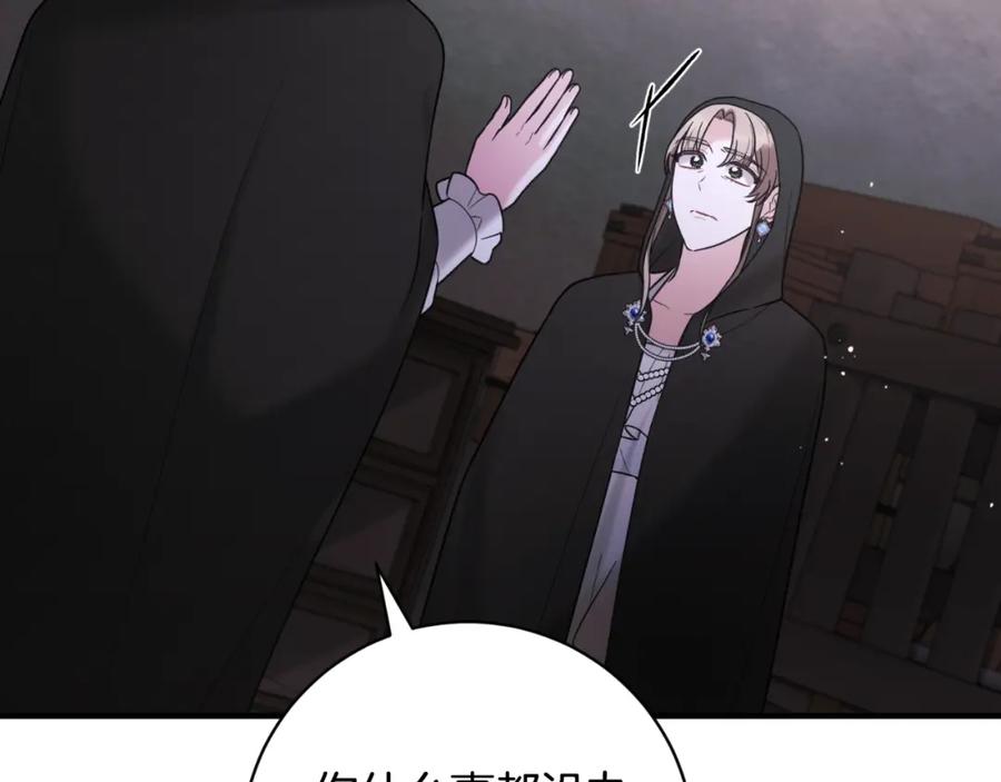 第365页