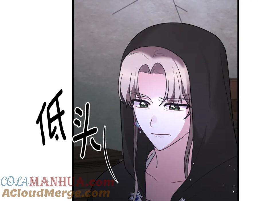 第369页