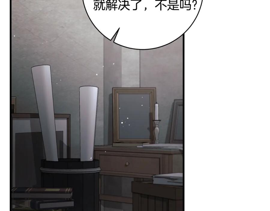 第375页