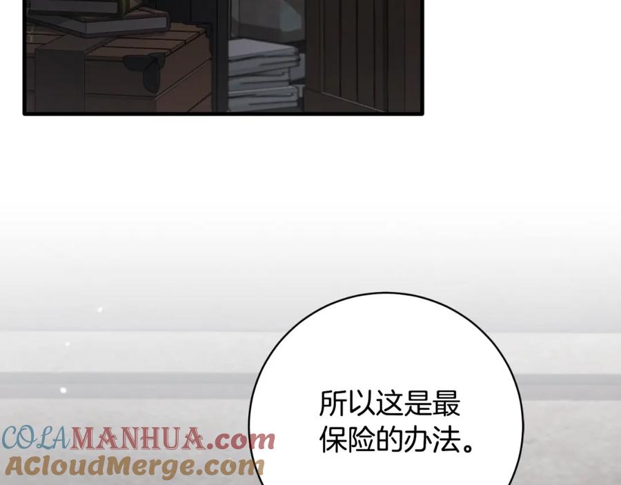 第377页