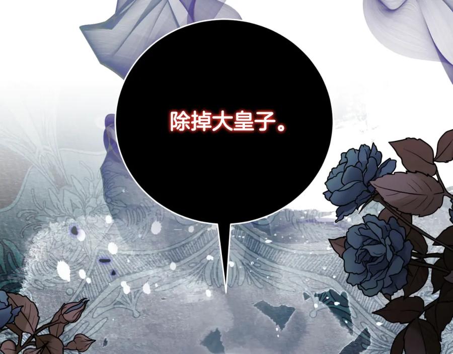 第389页