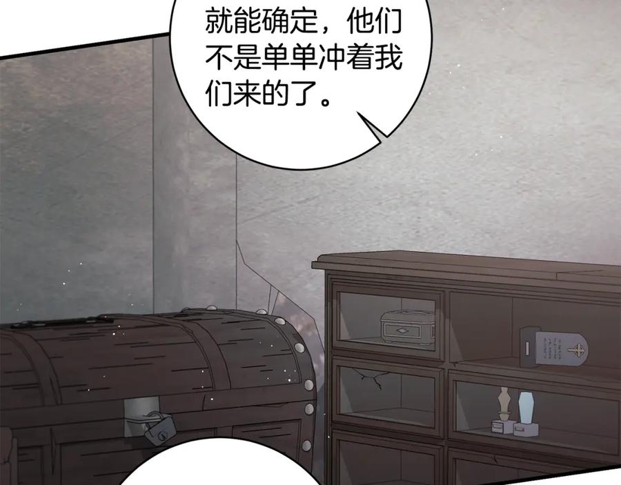 第317页