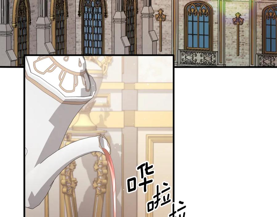 第359页