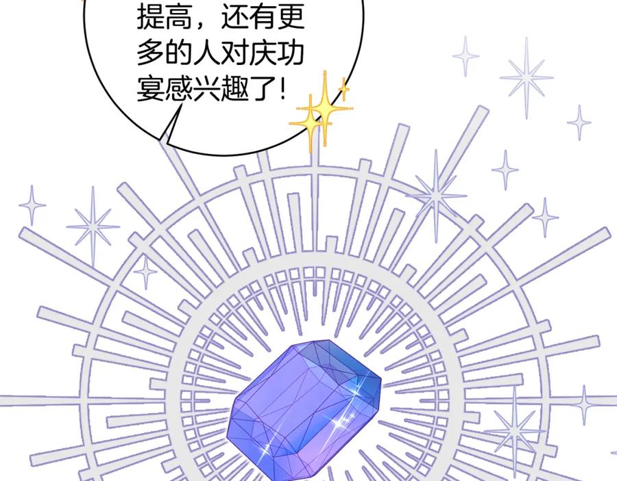 第377页
