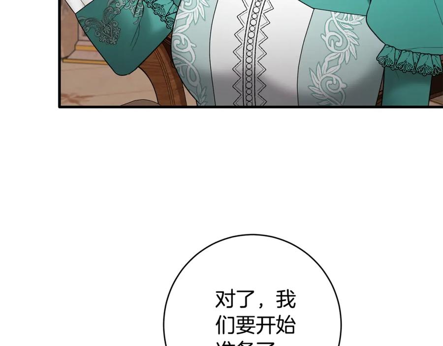 第392页