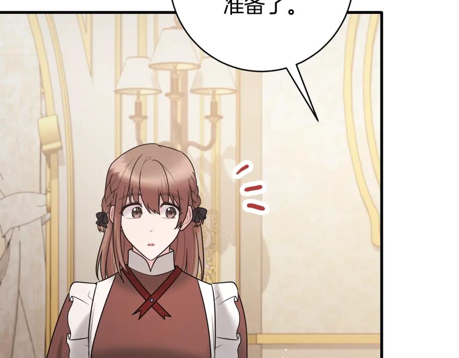 第395页