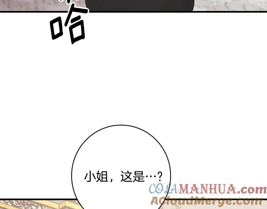第410页