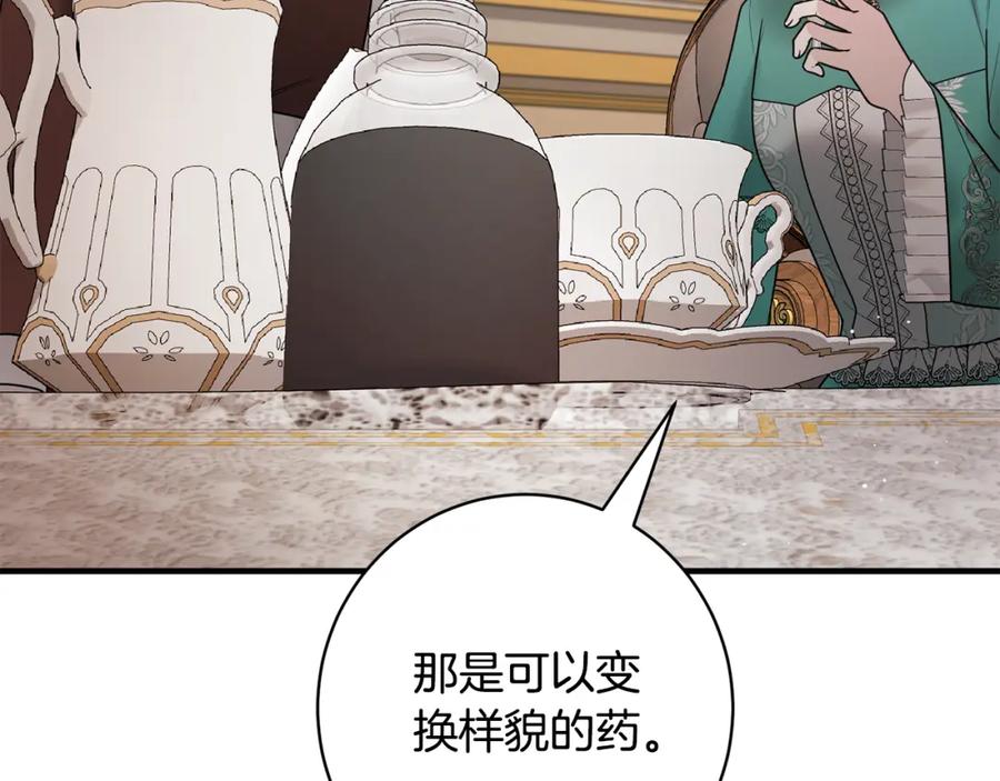 第416页