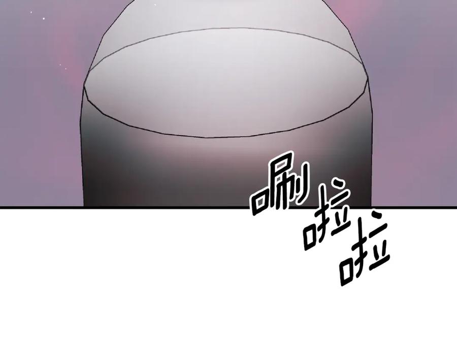 第431页