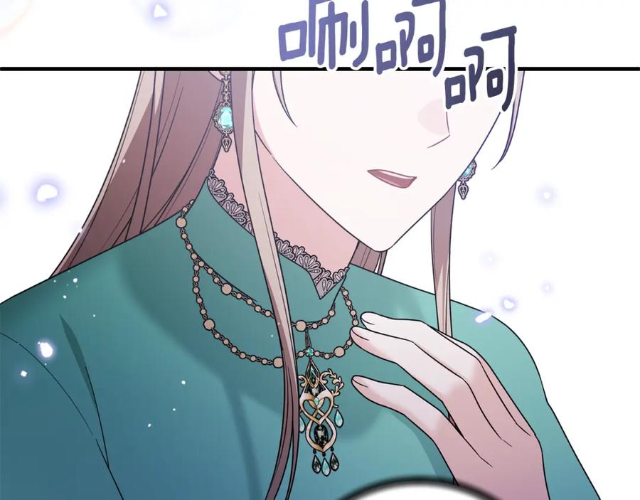 第497页