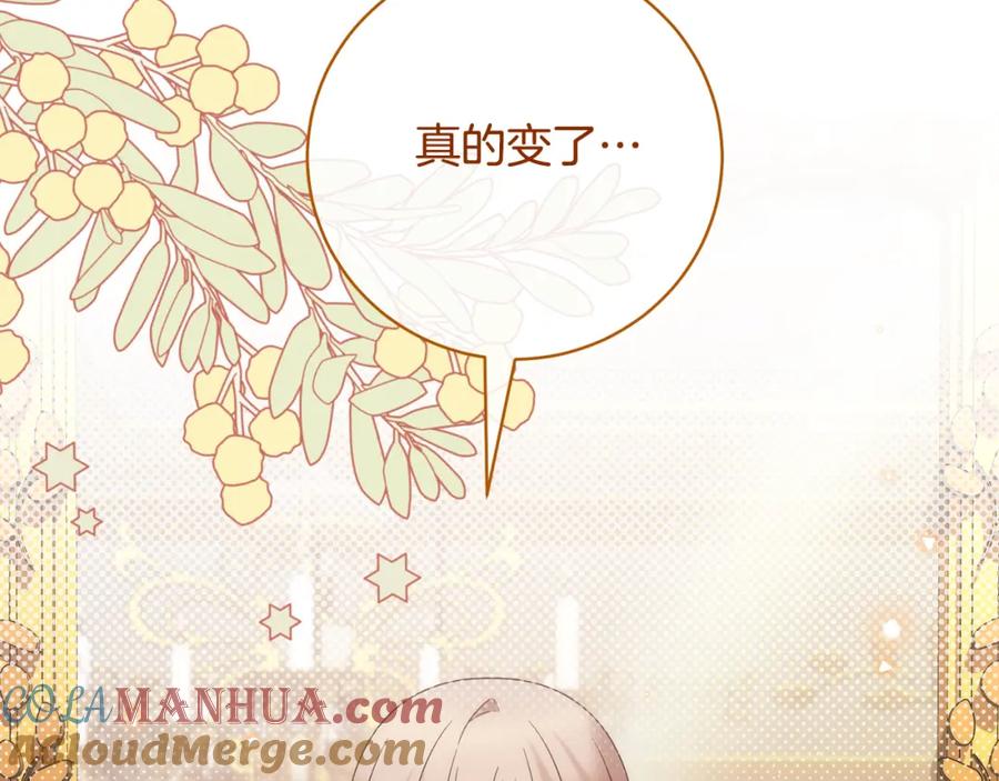 第518页