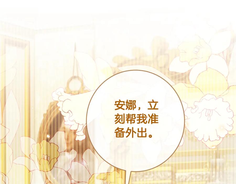 第536页