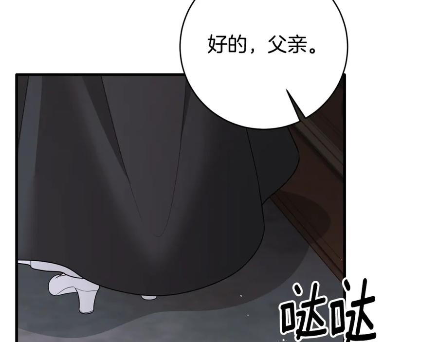 第212页