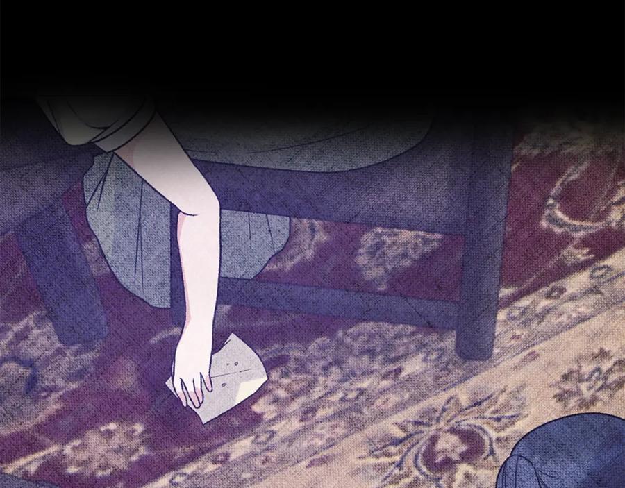 第260页