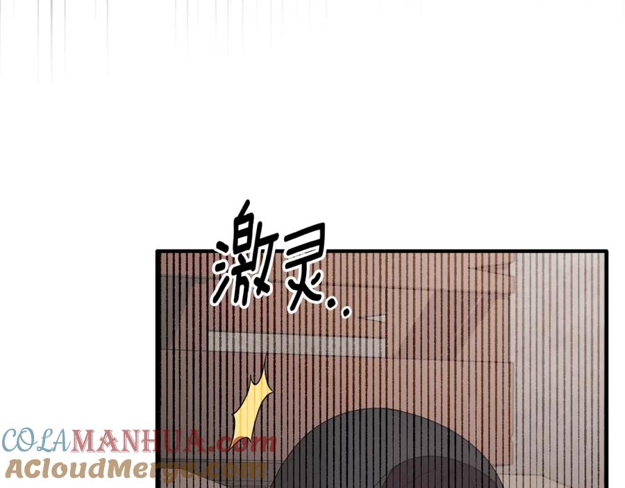 第290页