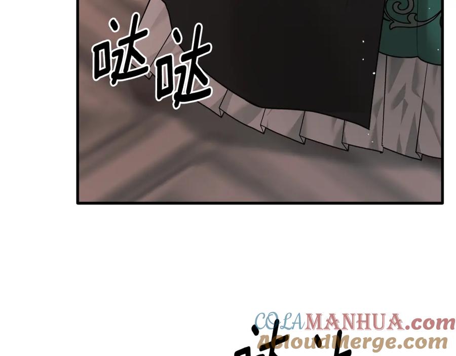 第314页