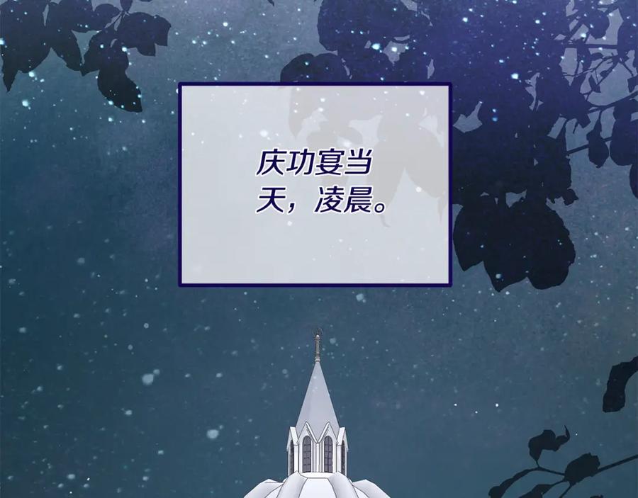 第323页