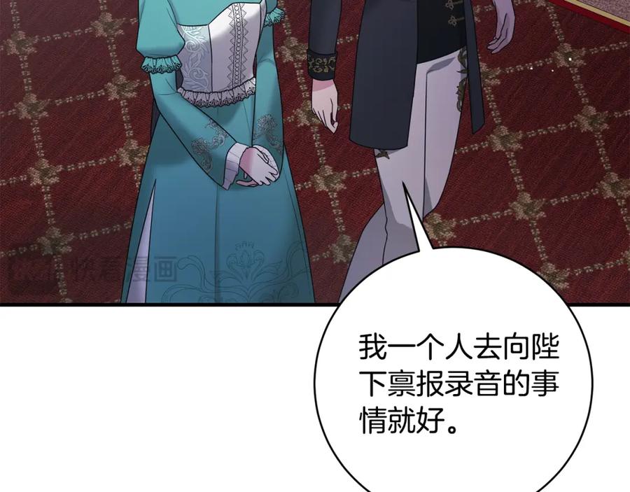 第344页
