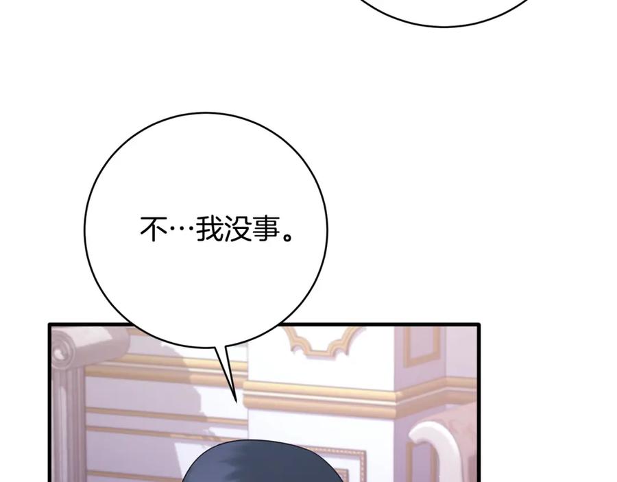第347页
