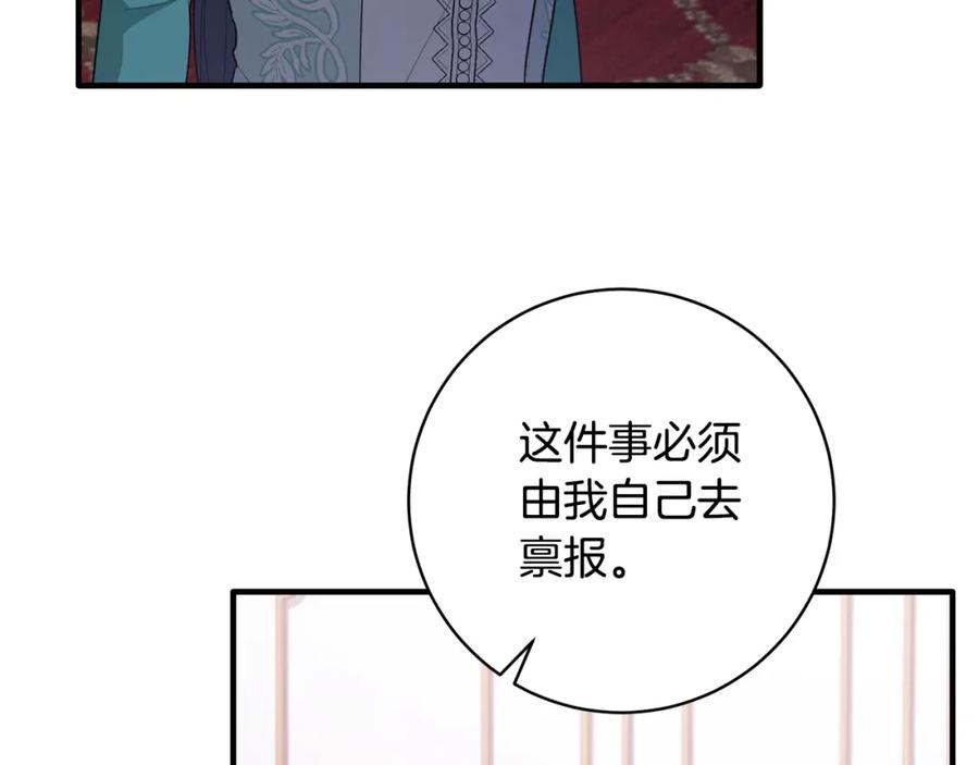 第353页