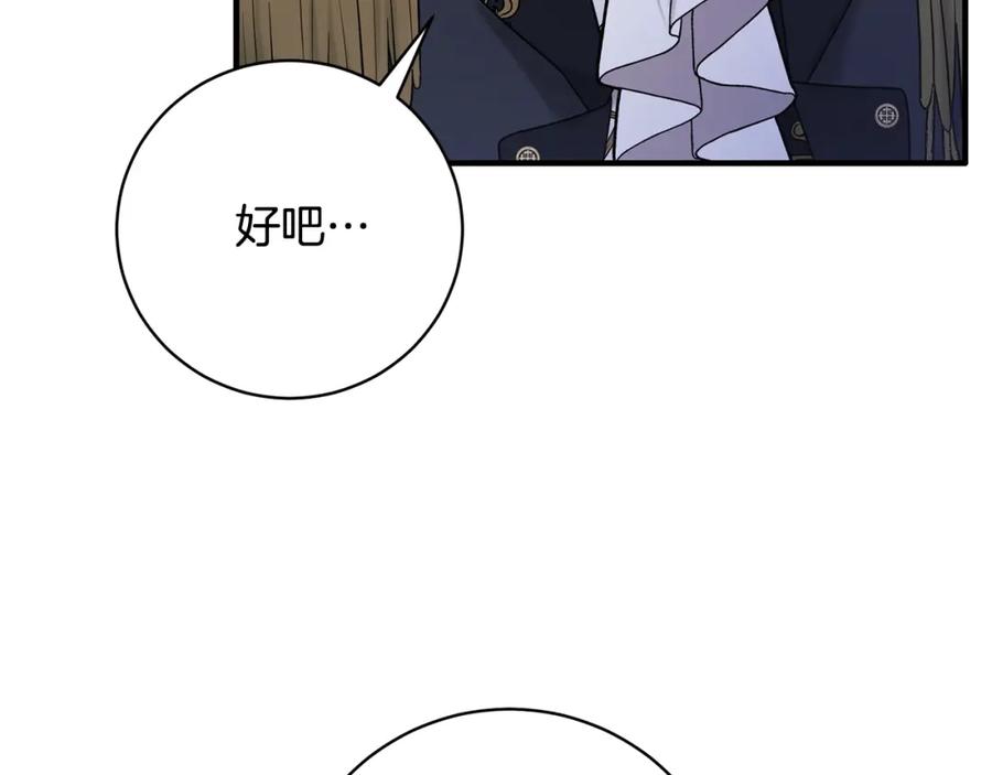第359页