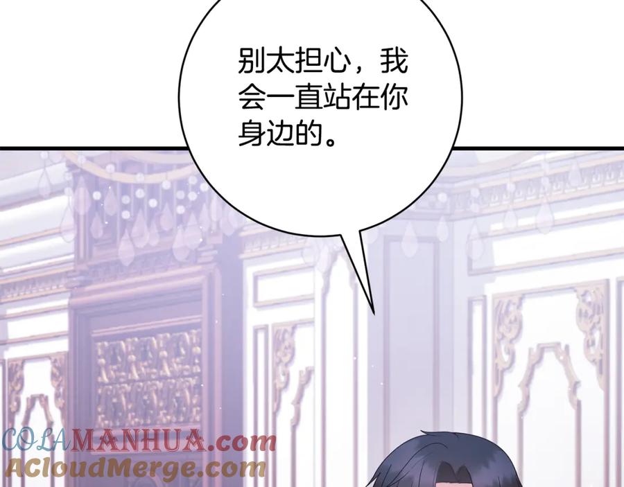 第362页
