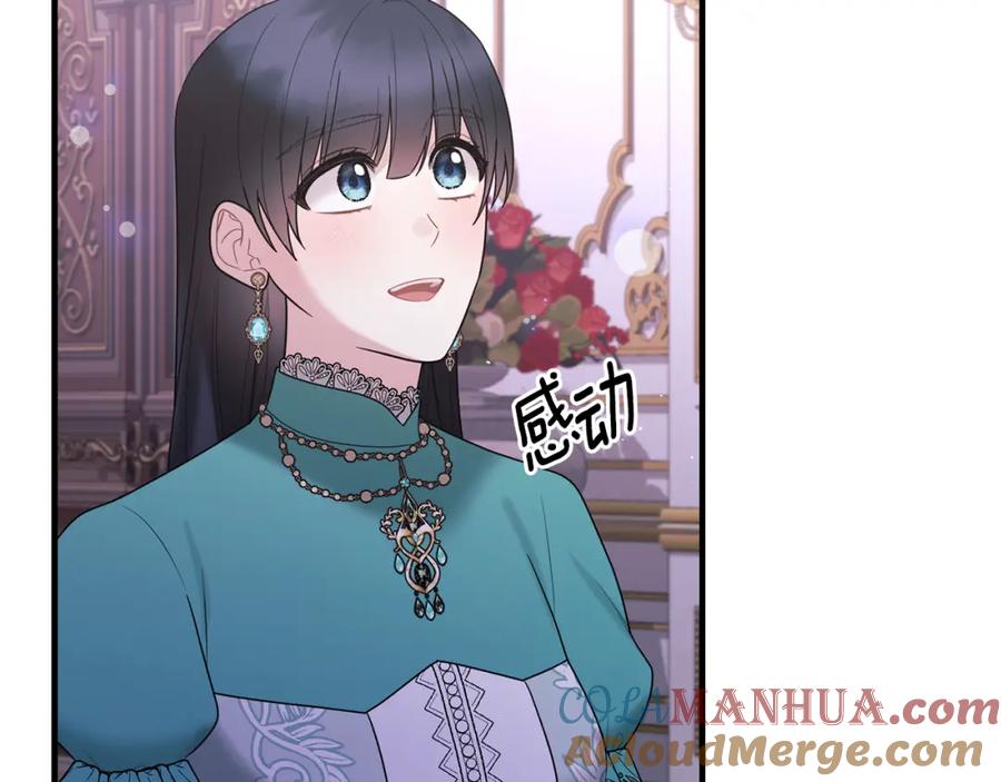 第374页
