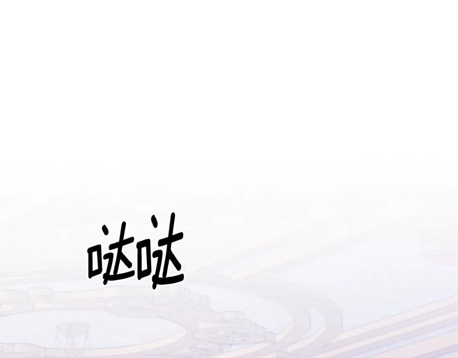 第380页