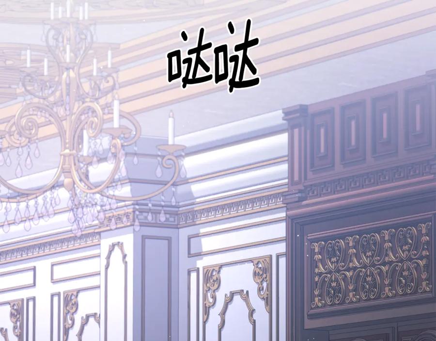 第383页