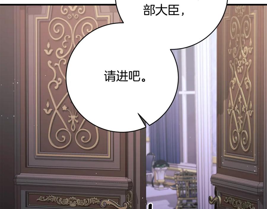 第392页
