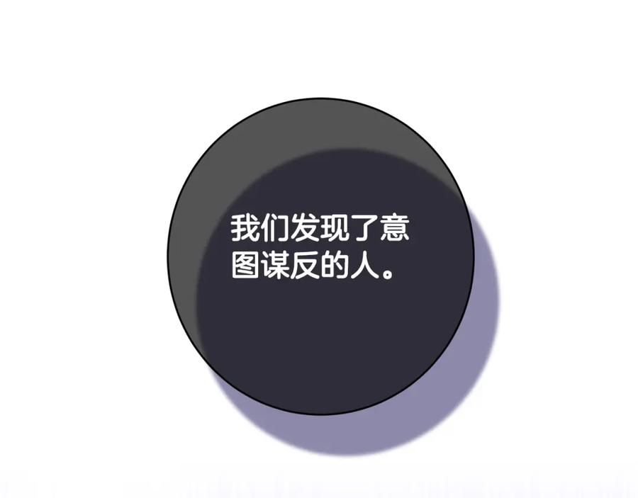 第419页