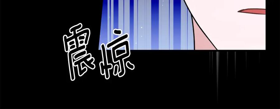第443页