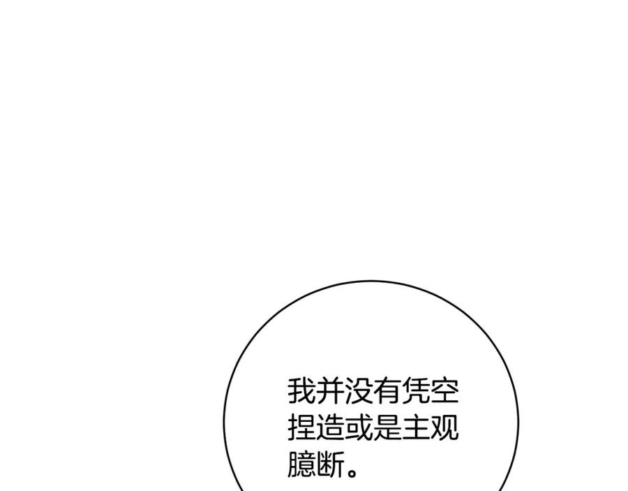 第467页