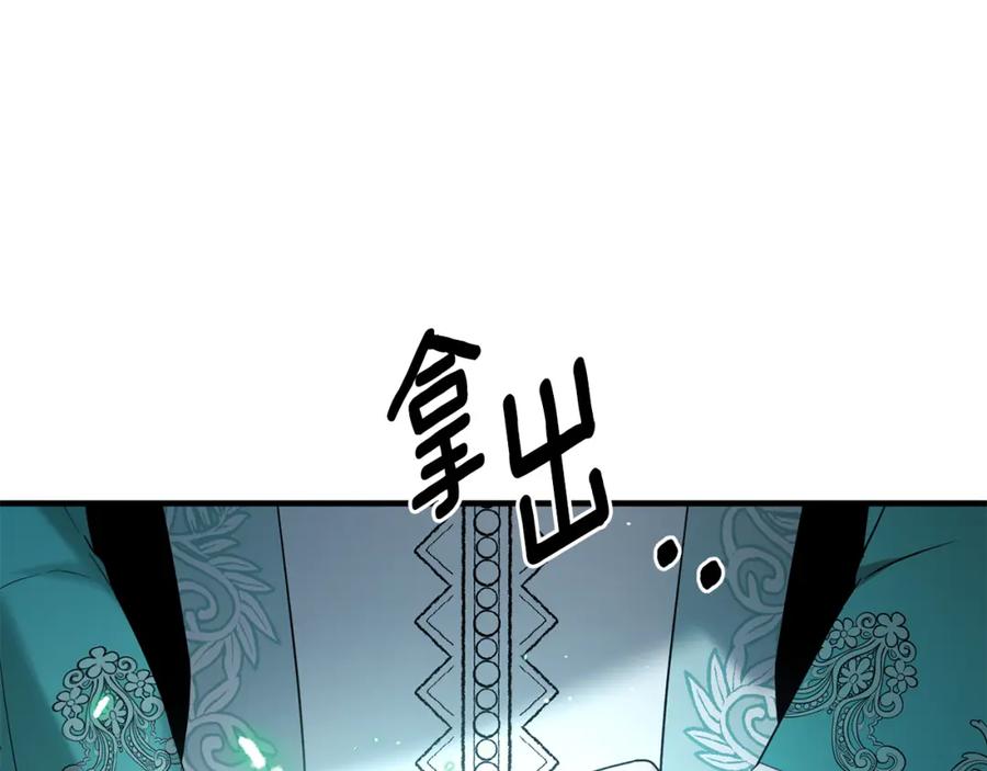 第479页