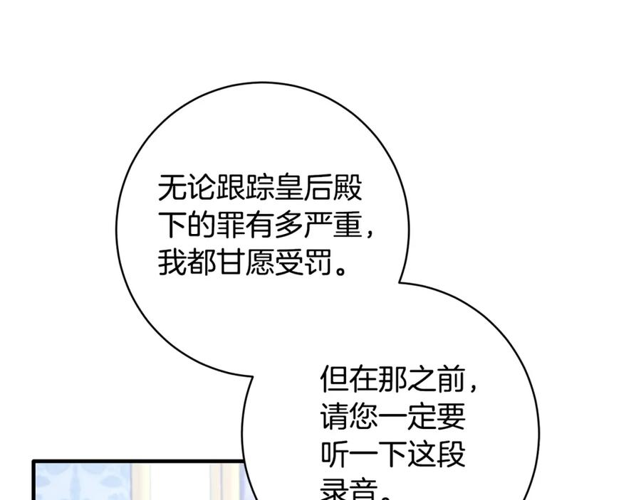 第497页
