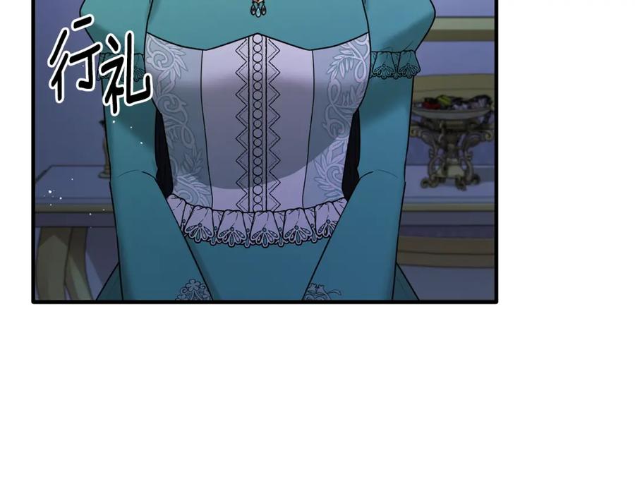 第503页
