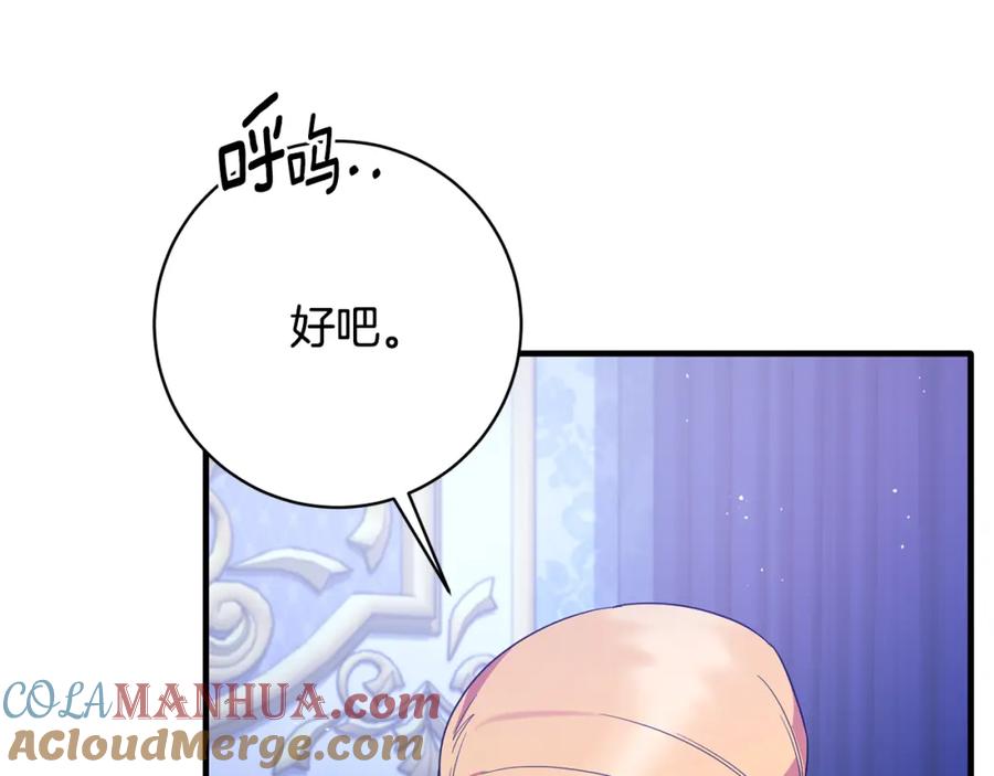 第506页