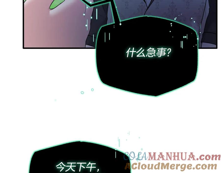 第530页