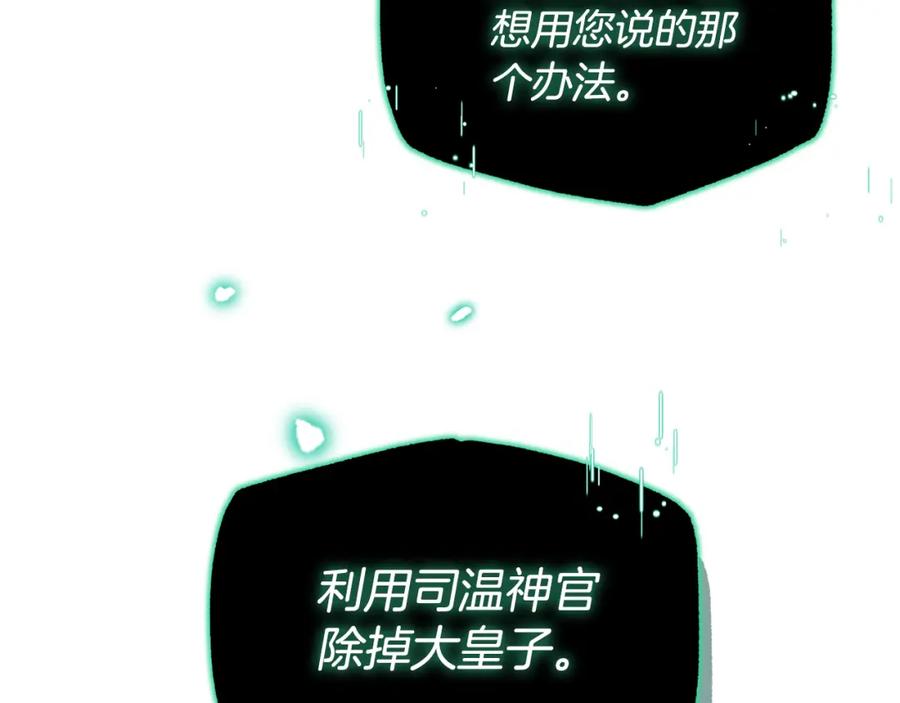 第536页