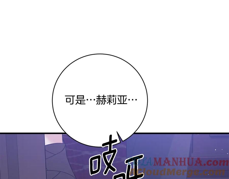 第554页