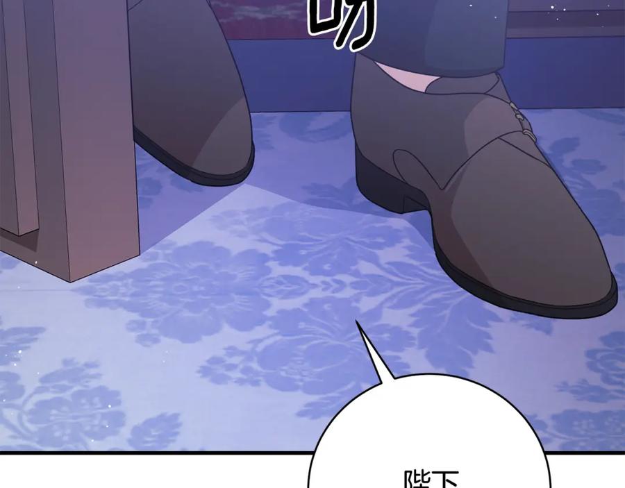第557页