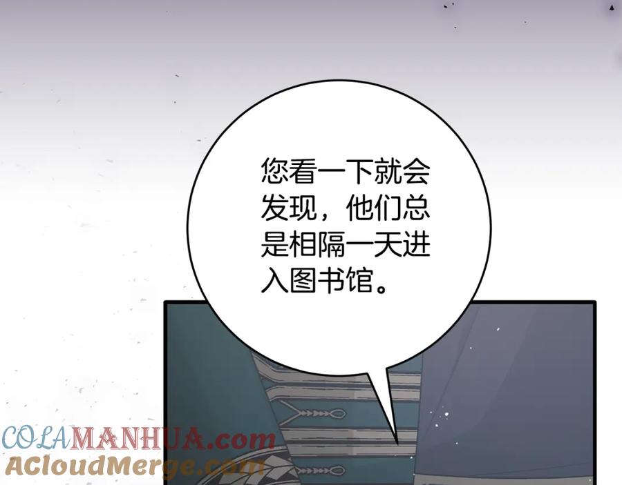 第578页