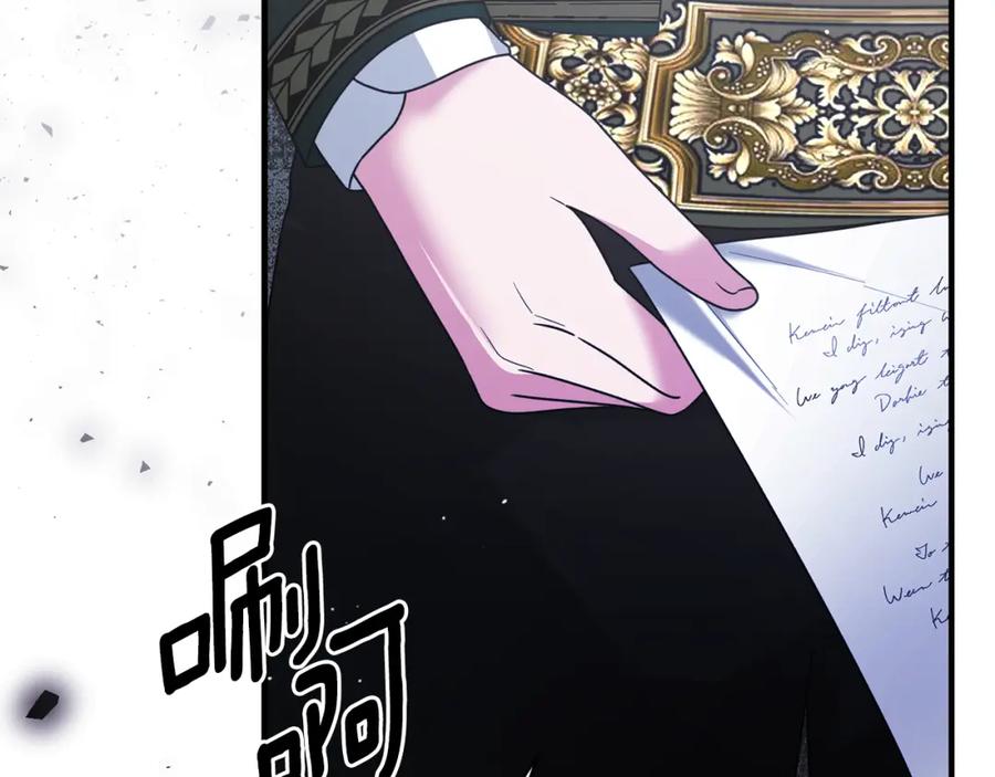 第581页