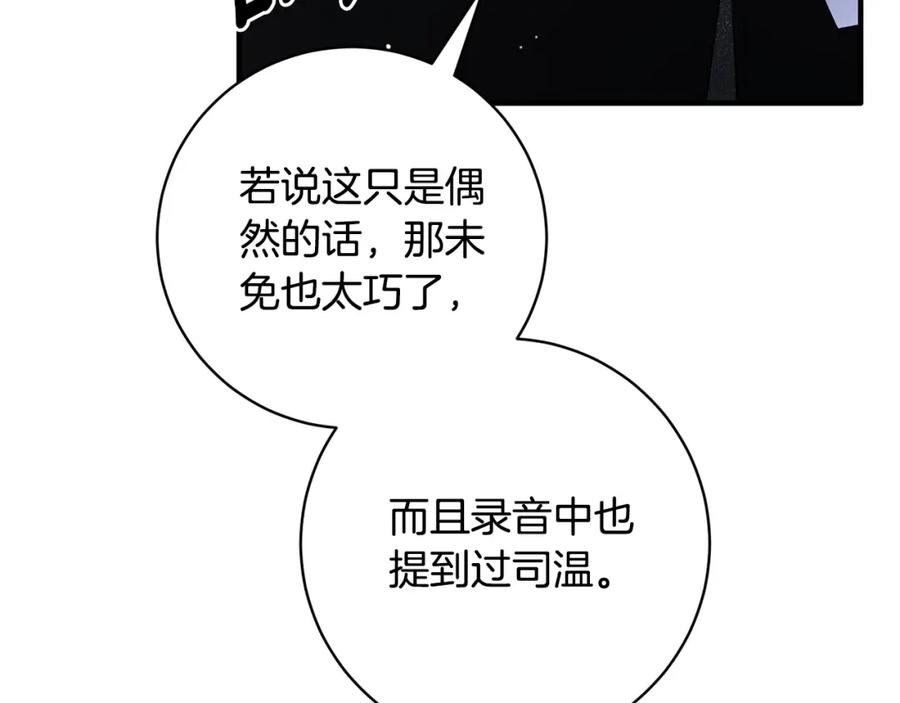第584页