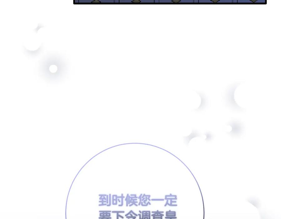 第611页